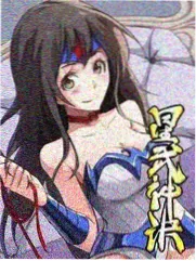 遇见王沥川原著小说与剧集差异资讯配图